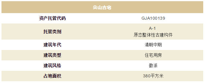 5f6d9a50c788f.png