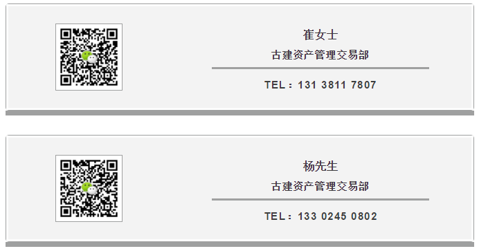 5f6ff9748e92d.png