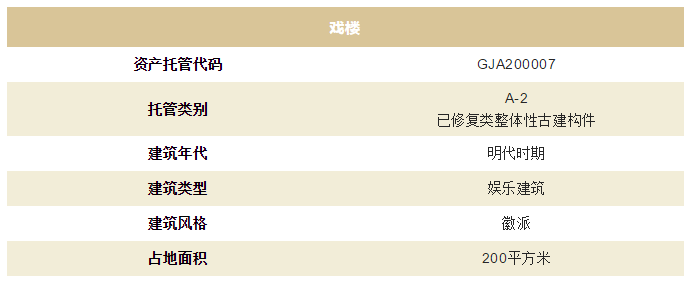 5f6ff9843dbfa.png