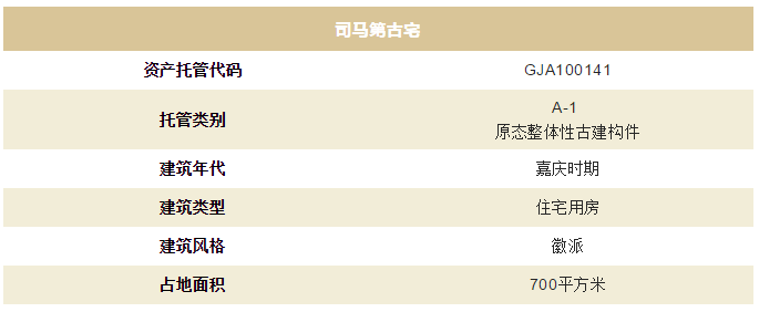 5f7151125cf82.png