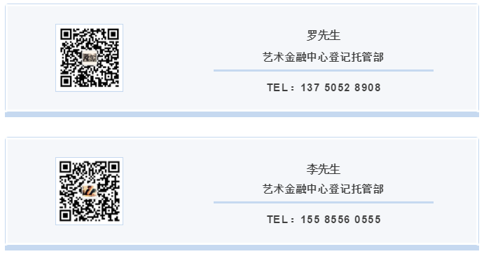 5f811b4950088.png