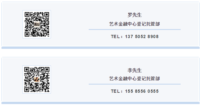 5f83cb524a077.png