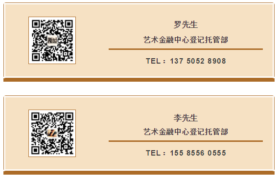 5f8667c852bf5.png