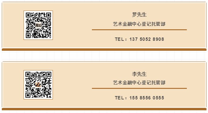 5f8944b7ef8b4.png