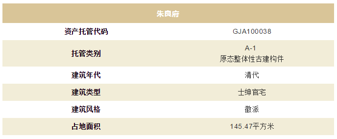5f894dc5f2652.png