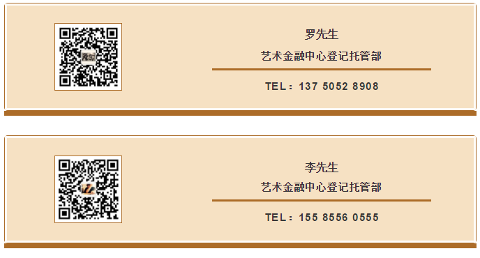 5f8cfc3969c5f.png