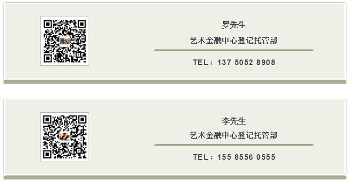 5f90053f3ab5e.png
