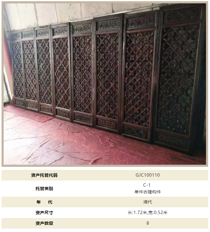 5f90f37106d48.png