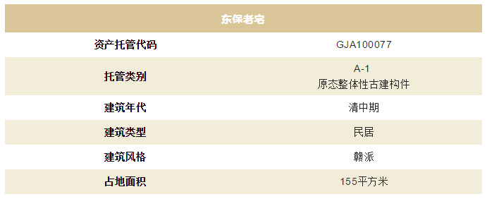 5f92490c55ede.png