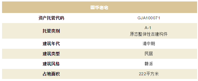 5f96412bbaf90.png