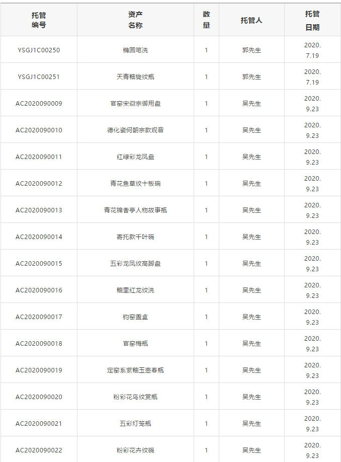 5f9a78ff74121.png 5f9a78ff74121.png