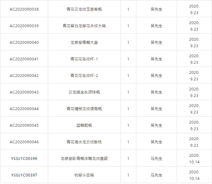 5f9a790a2bd16.png 5f9a790a2bd16.png