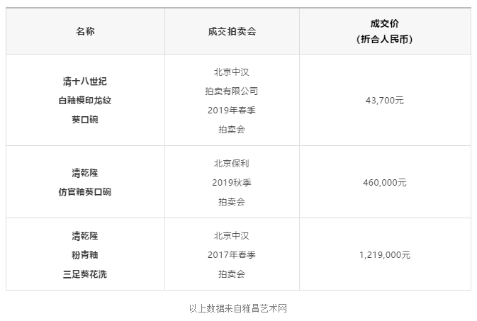 5f9b7c6042c6f.png 5f9b7c6042c6f.png