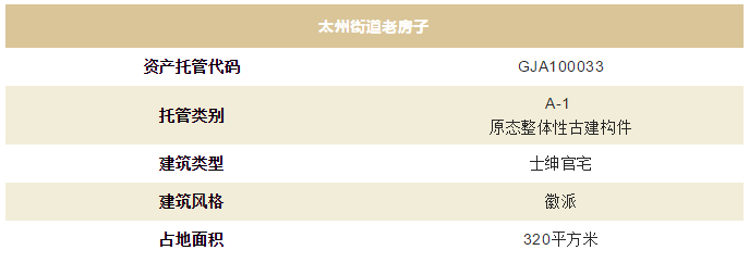 5f9f74b0dde1a.png