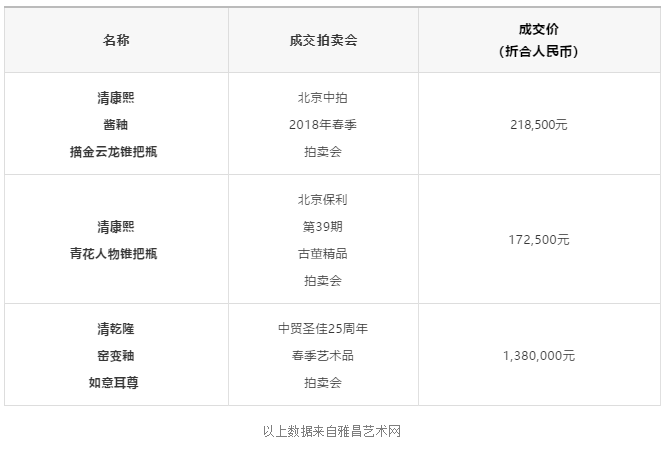 5fa0c16f39625.png 5fa0c16f39625.png