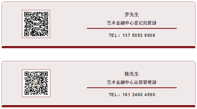 5fa21c8154d46.png