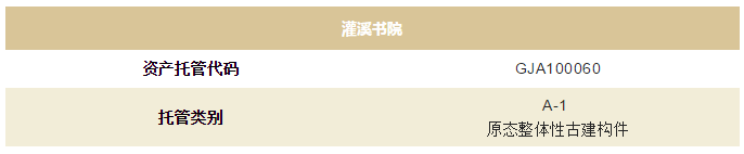 5fa21d52a43c1.png