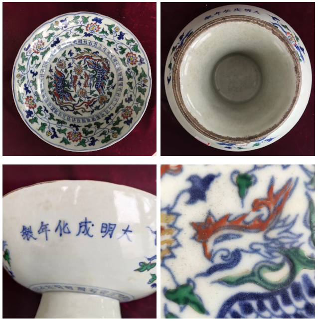 5fa21e9f12d59.png 5fa21e9f12d59.png