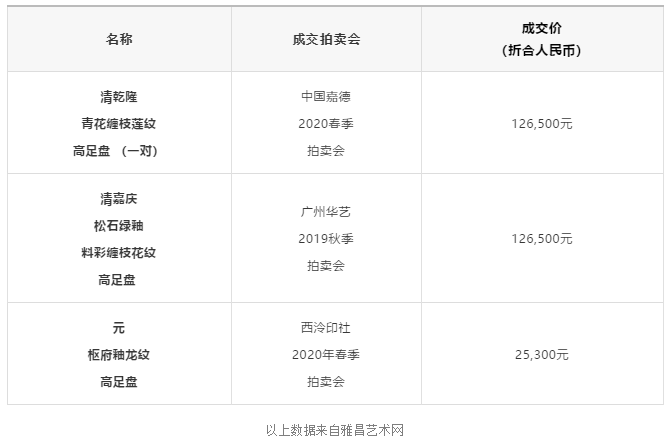 5fa21eb38cc77.png 5fa21eb38cc77.png