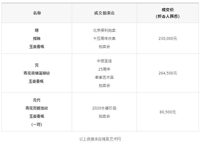 5fa4c48b4c321.png 5fa4c48b4c321.png