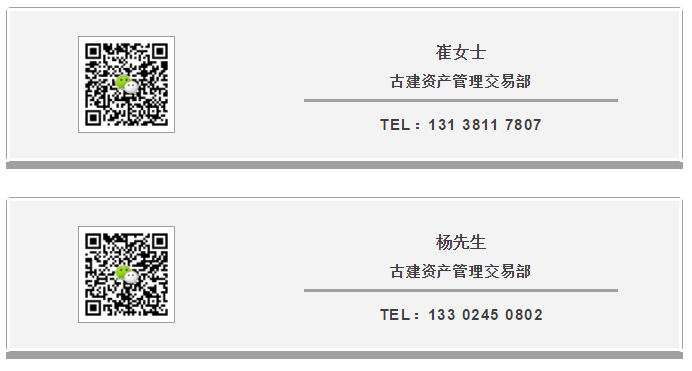 5faa0193cfe8a.png