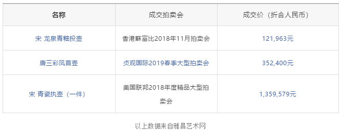 5fab5d5105a64.png 5fab5d5105a64.png