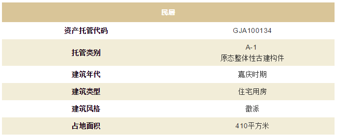 5fbb1f5b3c771.png