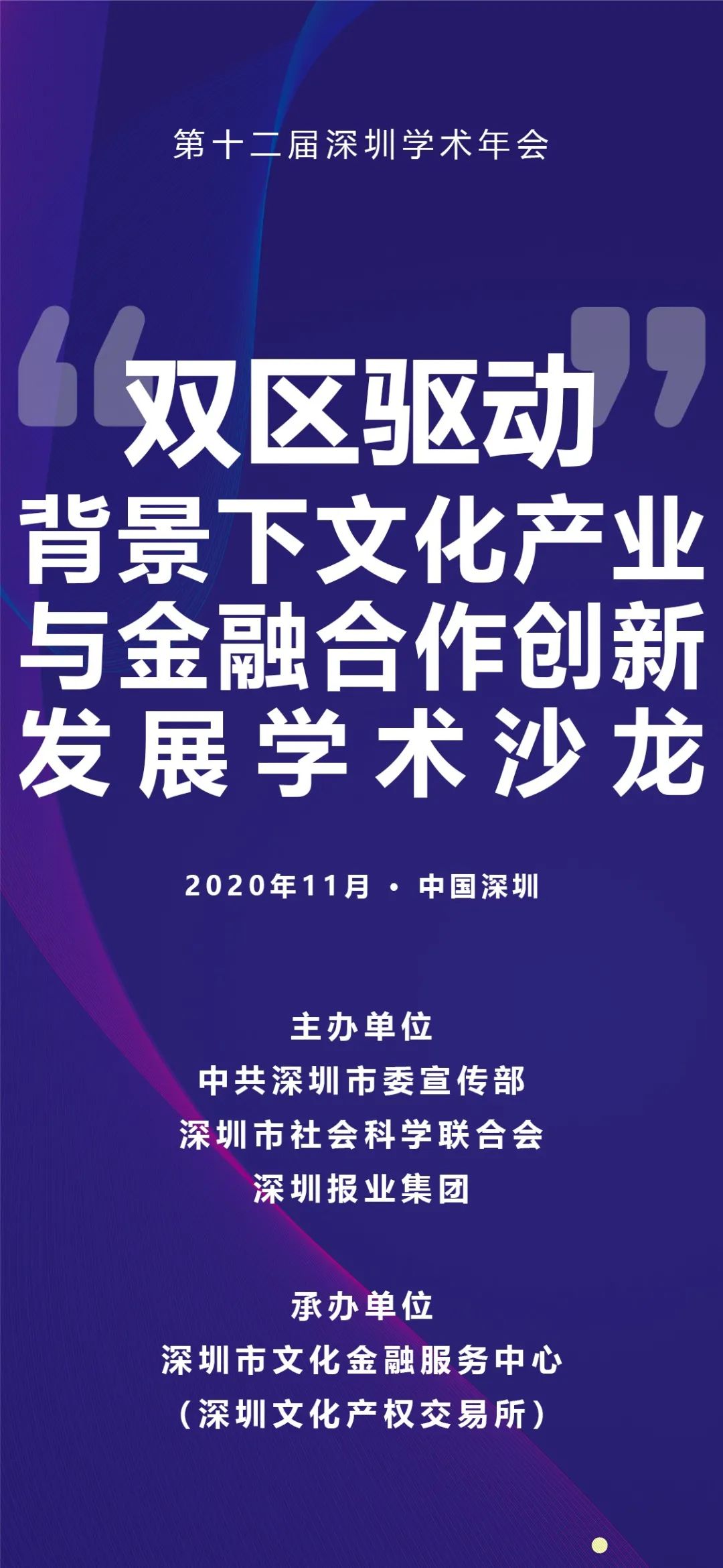 5fbc684347974.jpg