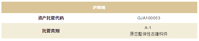5fbc6b274284f.png