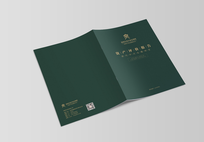 5fc0657f8ddb1.png