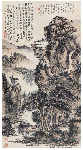 5fc469ca4975f.png