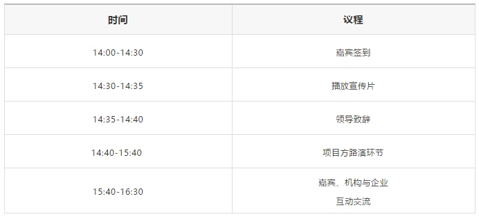 5fc858a34a1c0.png