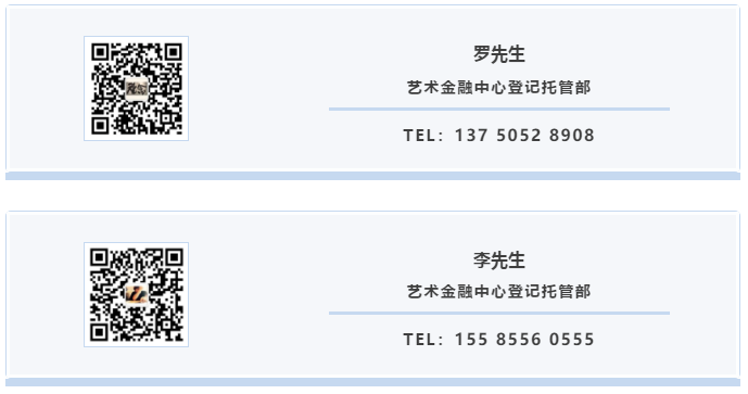 5fc8859a1243f.png