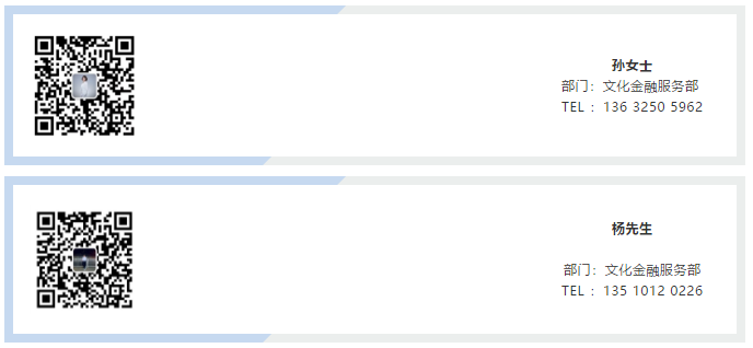 5fc995df5d9e9.png