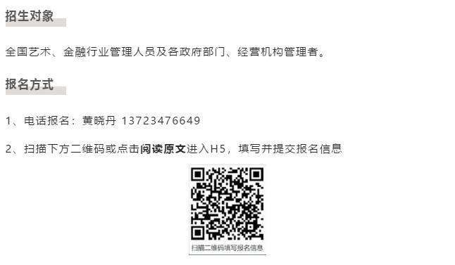 5fd18f0c1a927.png