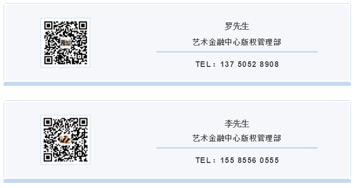 5fd322fa222cb.png