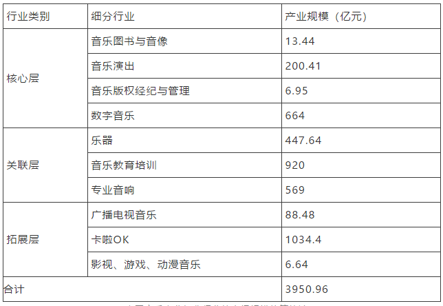 5fd6d44dcc719.png