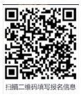 5fd97d959aeb1.png