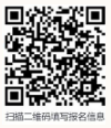 5fdc13429d2a0.png