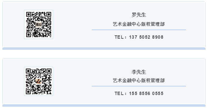 5fdc14497737b.png