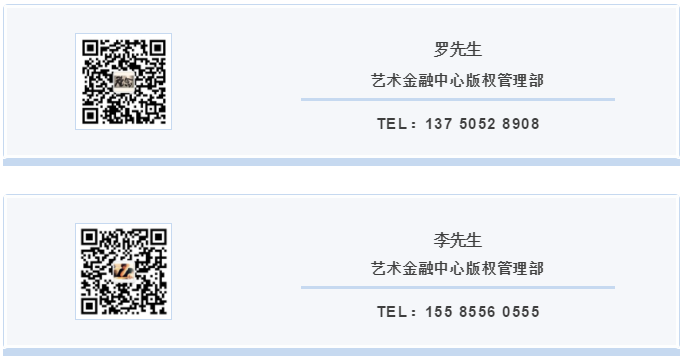 5fe2e0bba34f6.png