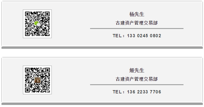 5fe4083f7b538.png