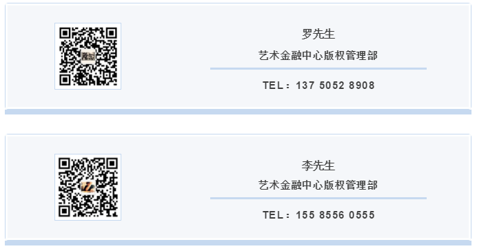 5fe40e96915da.png