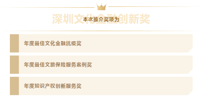 5fe5560919a6c.png