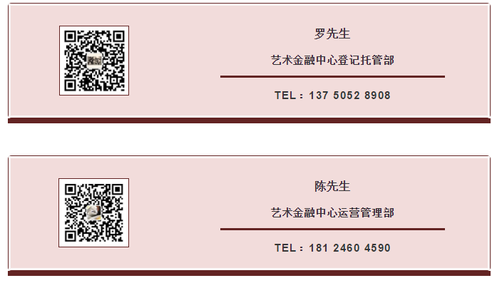 5fed9cacd2b01.png