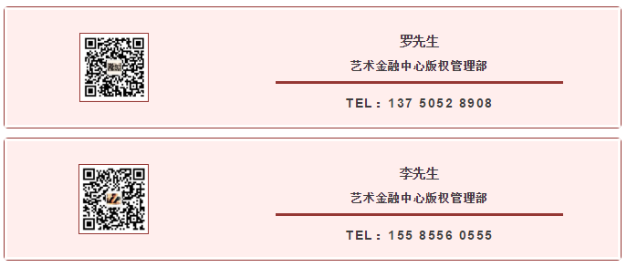 600a4aa290f03.png