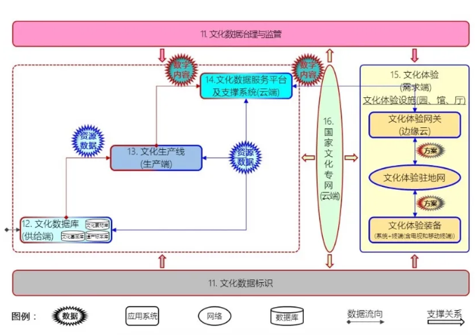 6010d8719ed71.png