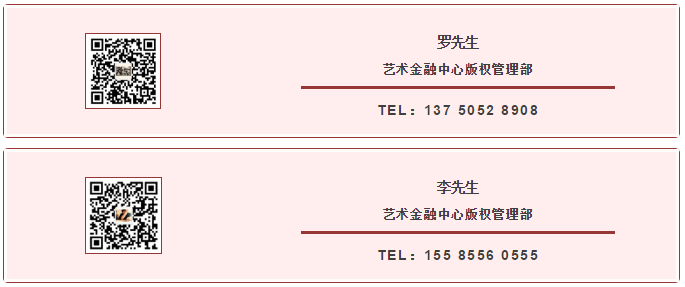 60122157c3831.png