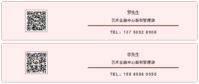 601760ef0754d.png