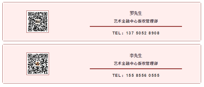 6018f6fb3cf1e.png